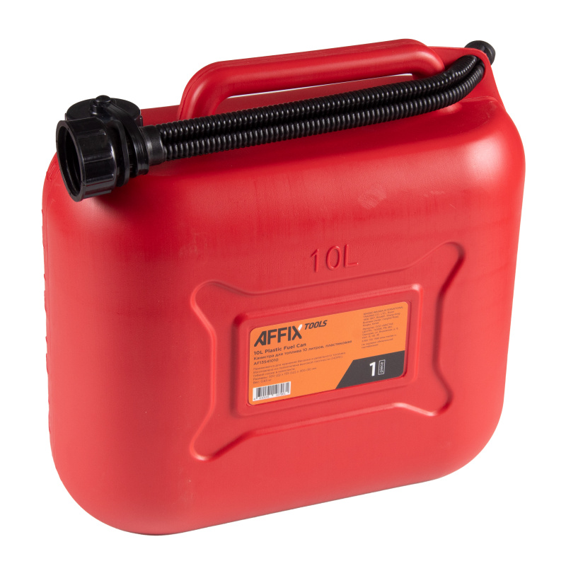 AFFIX Канистра для топлива, 10 л, пластиковая AF13541010