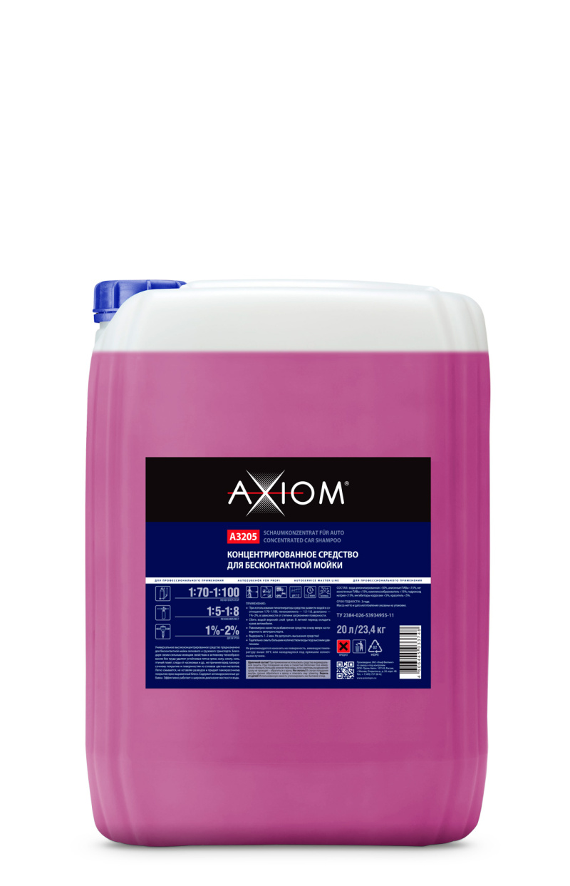 Концентрированное средство для бесконтактной мойки 20л  A3205