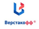 Верстакофф