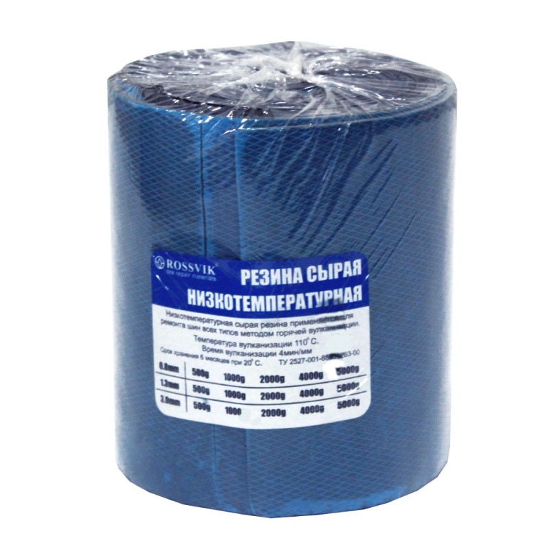 Резина сырая низкотемпературная 2000 гр. 3 мм